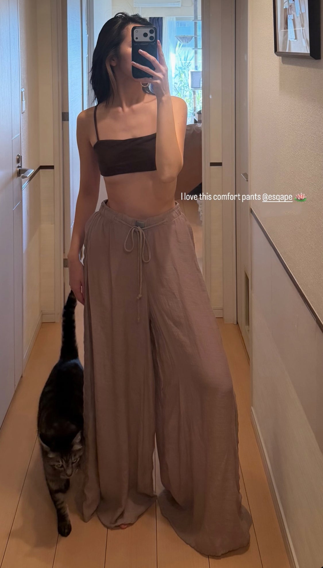 432hz armore top ༓ taupe